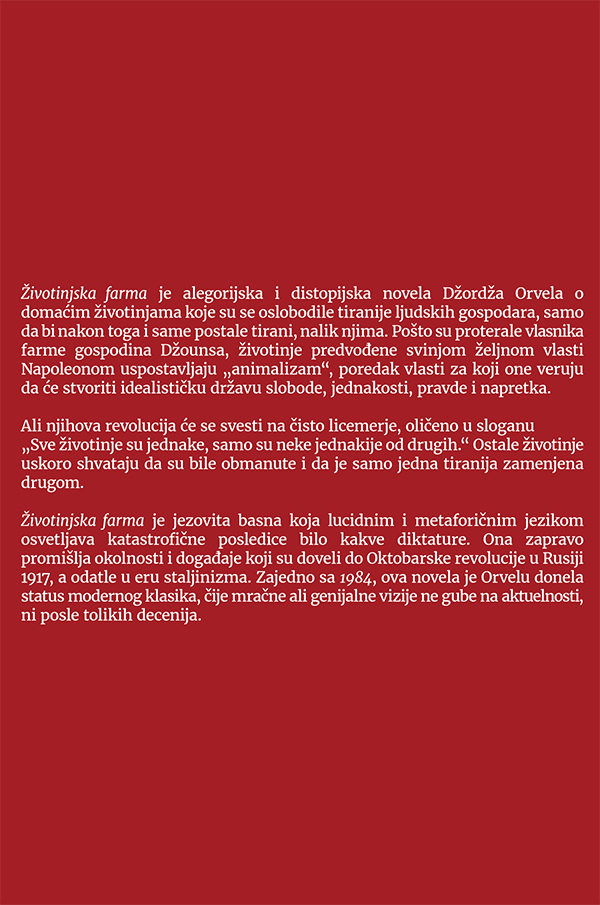 Back Cover