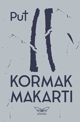 Put
