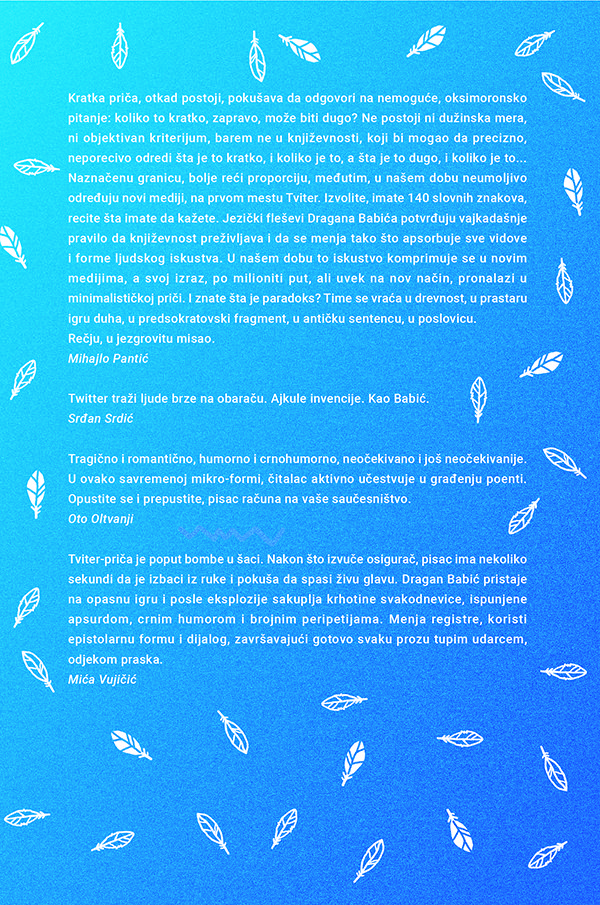 Back Cover