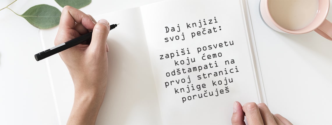 posveta