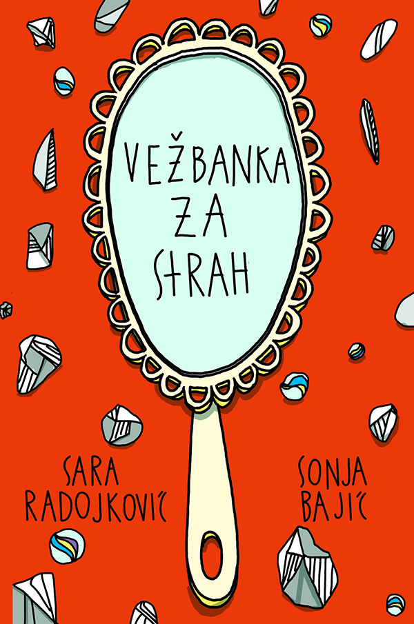 Vežbanka za strah - Sara Radojković, Sonja Bajić